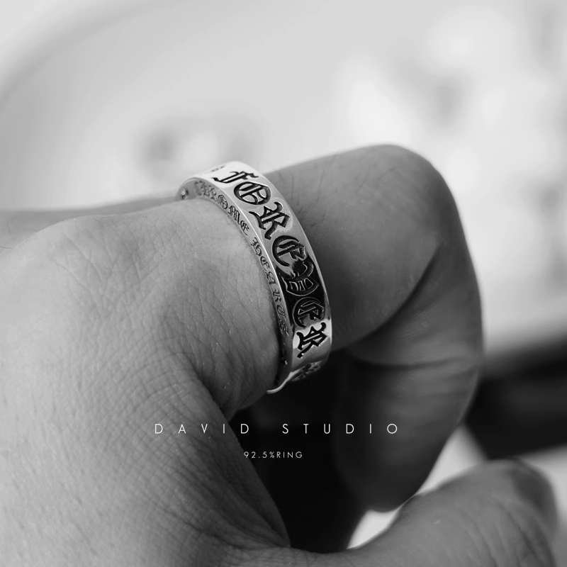 6MM FOREVER RING – SPACER