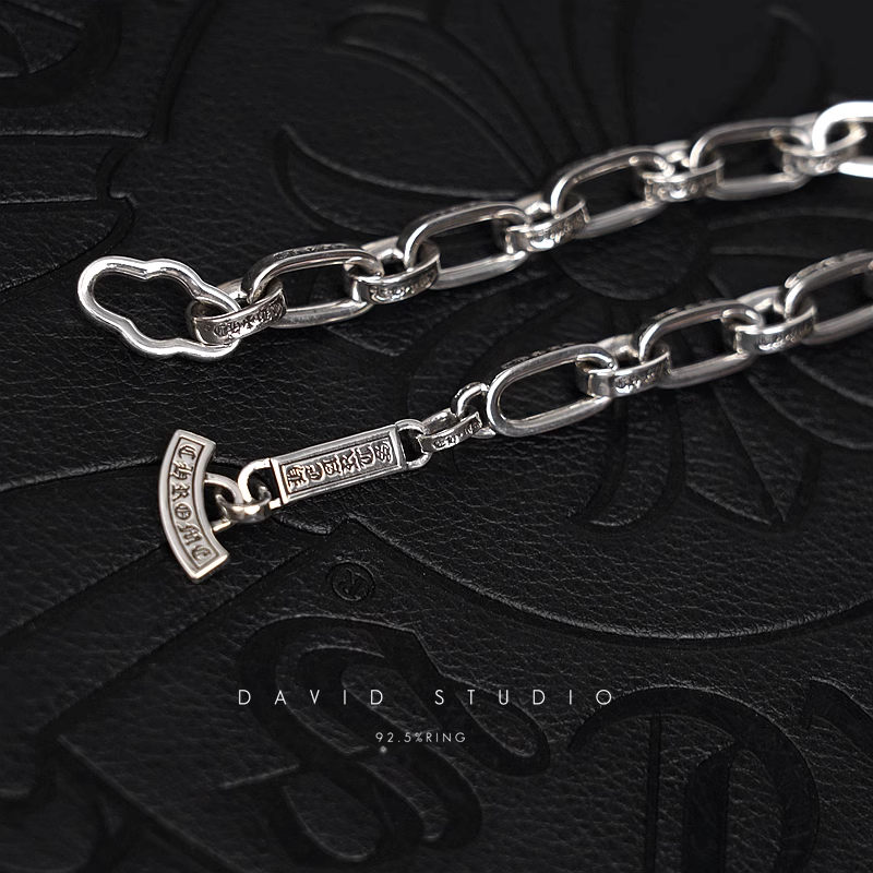 INSCRIBED LOGO CHAIN BRACELET