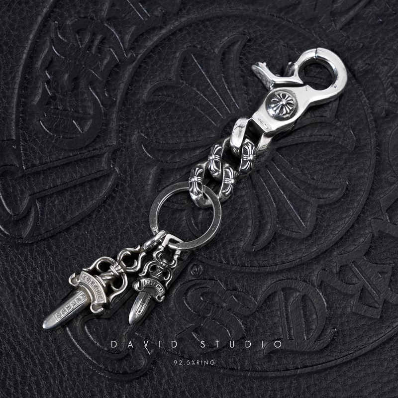 DOUBLE DAGGER KEY RING