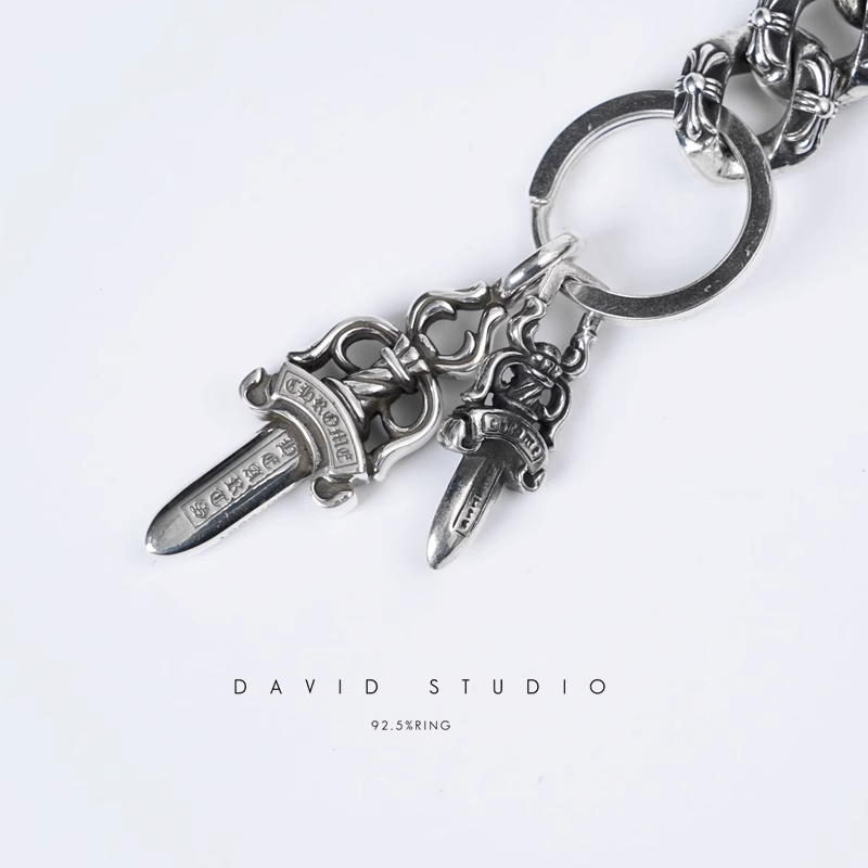 DOUBLE DAGGER KEY RING