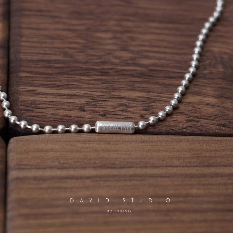 BALL CHAIN