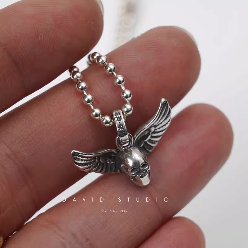 MINI FOTI MAHALIA CHARM – BALL CHAIN