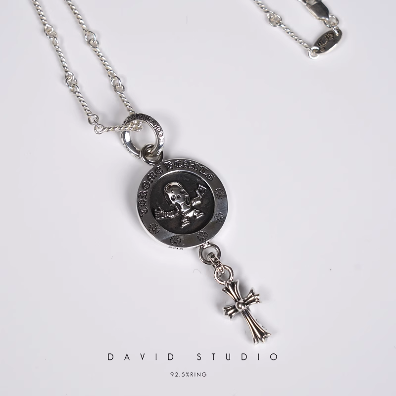 FOTI MEDALLION BABY CROSS CHARM – TWIST CHAIN
