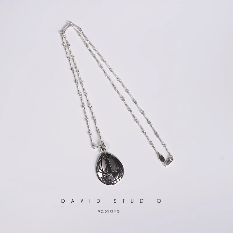 MATTY BOY PENDANT – TWIST CHAIN