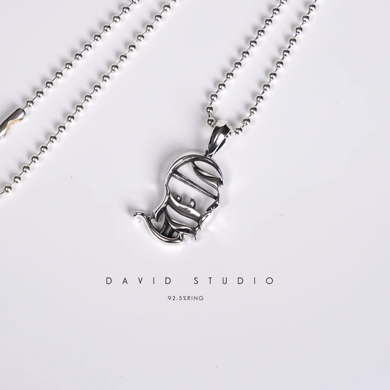 CH LOGO PENDANT – BALL CHAIN