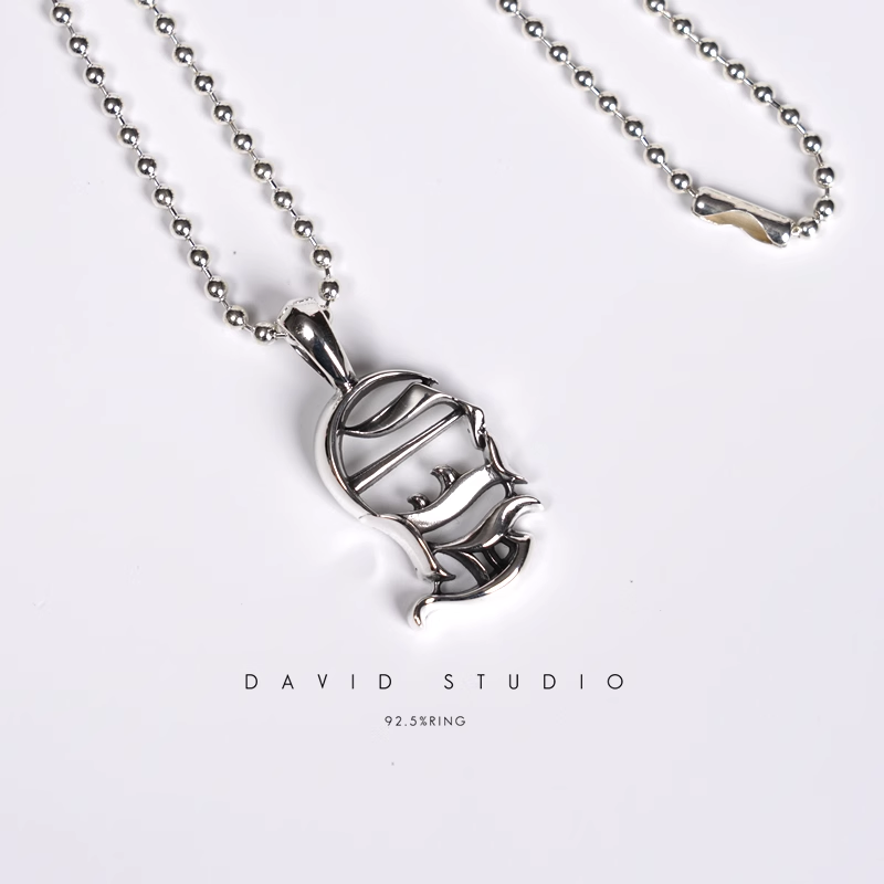CH LOGO PENDANT – BALL CHAIN