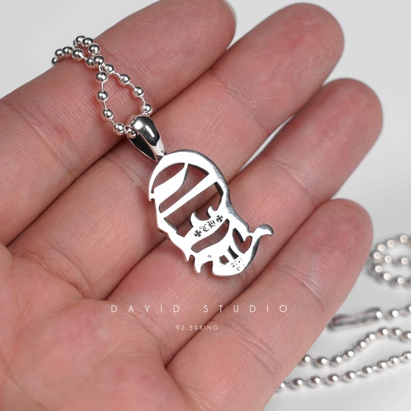 CH LOGO PENDANT – BALL CHAIN