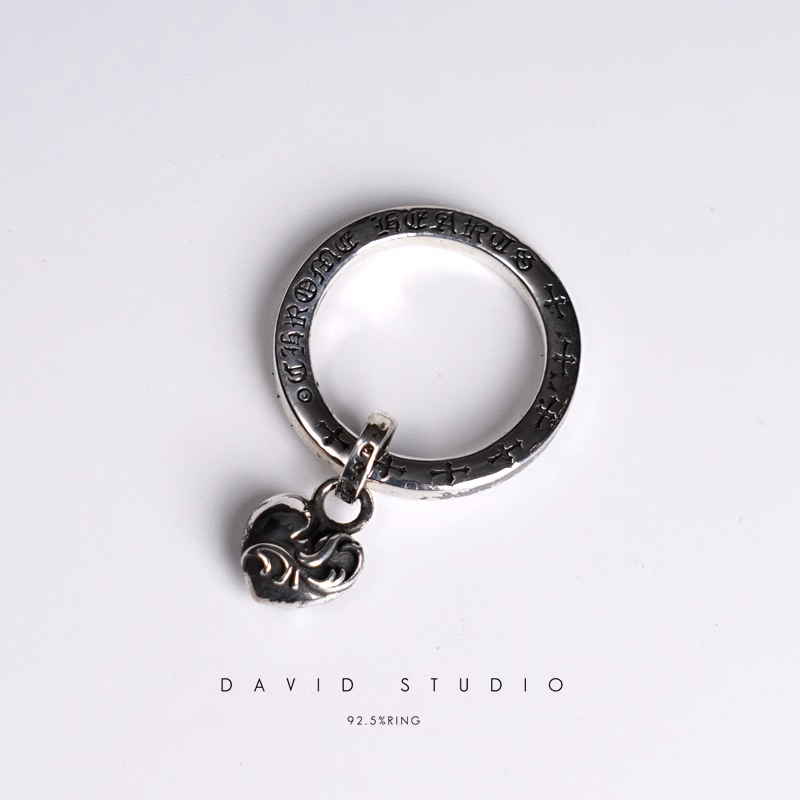 STACK HEART RING