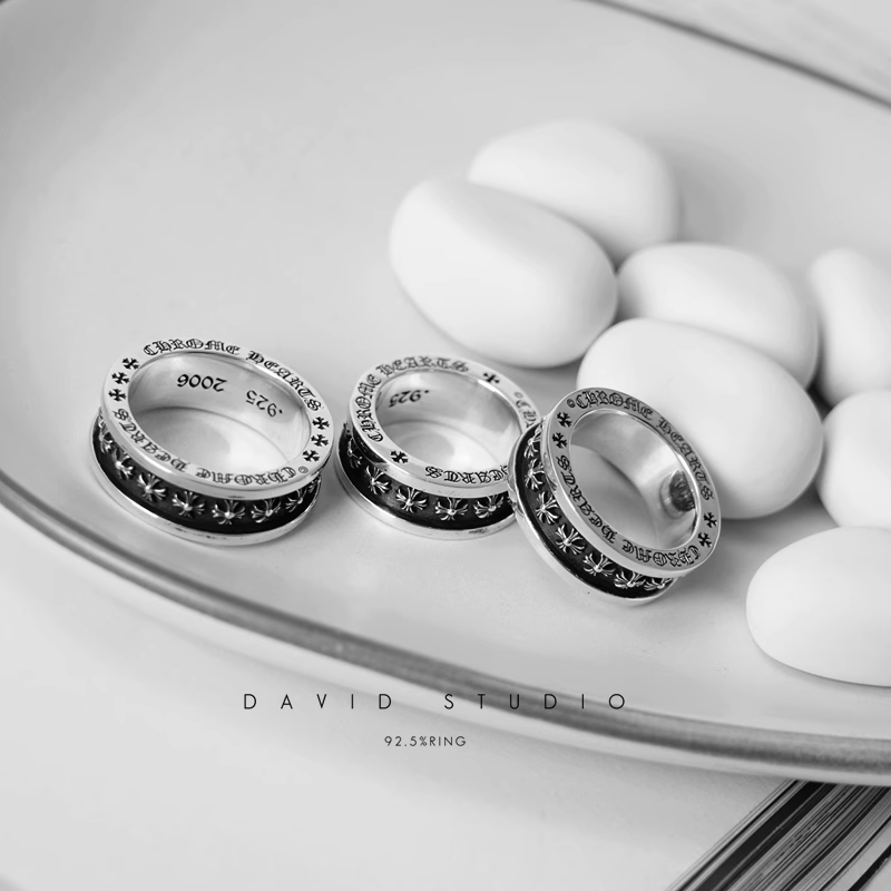 TINY CH PLUS SPINNER RING