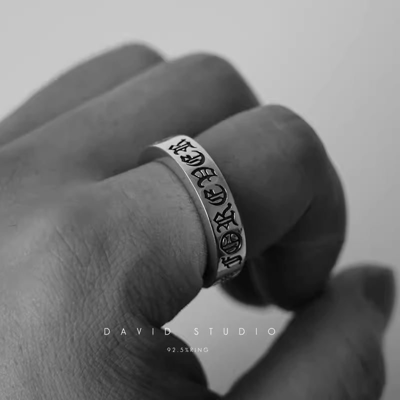 6MM FOREVER RING – SPACER