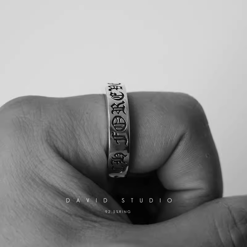 6MM FOREVER RING – SPACER