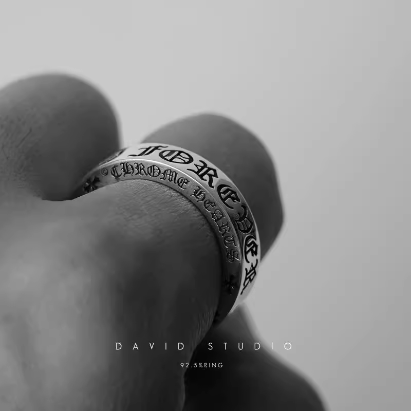 6MM FOREVER RING – SPACER