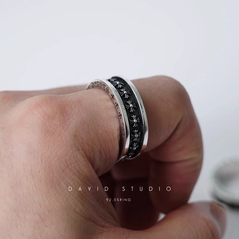 TINY CH PLUS SPINNER RING