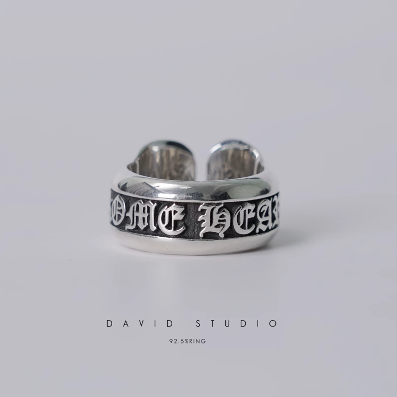 CHROME HEARTS SCROLL RING – SMALL LABEL RING