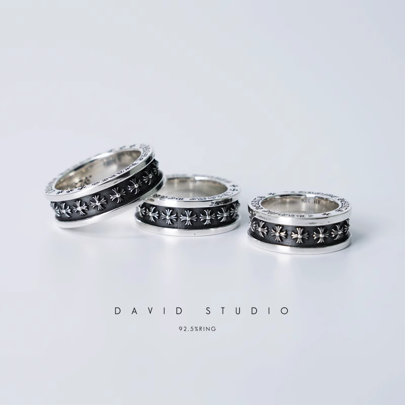 TINY CH PLUS SPINNER RING