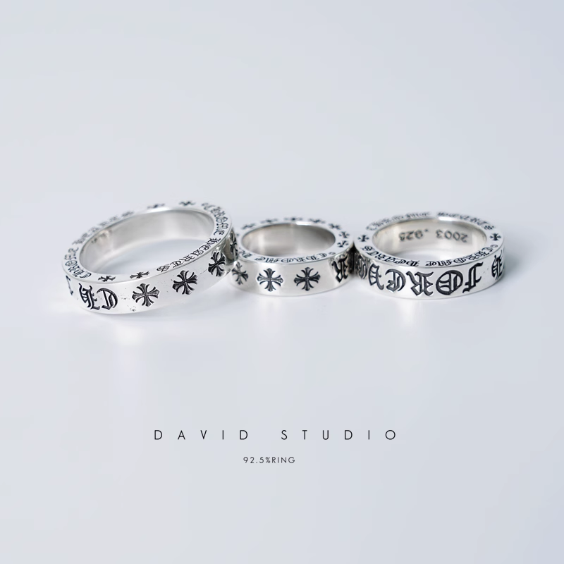 6MM FOREVER RING – SPACER