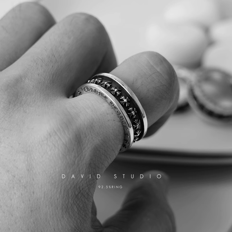TINY CH PLUS SPINNER RING