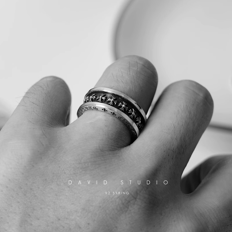 TINY CH PLUS SPINNER RING