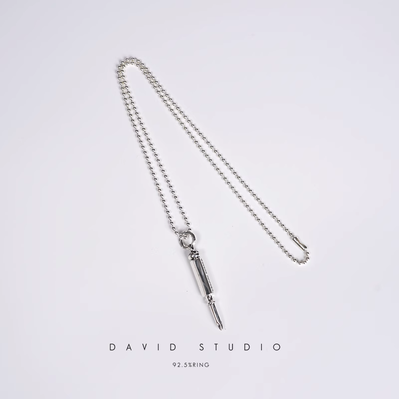 CH PLUS SCREW PENDANT – BALL CHAIN