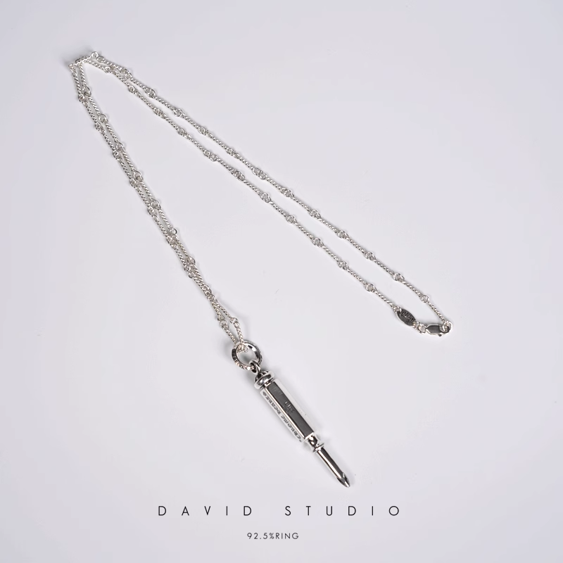 CH PLUS SCREW PENDANT – TWIST CHAIN