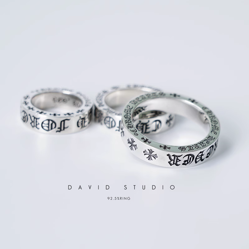 6MM FOREVER RING – SPACER