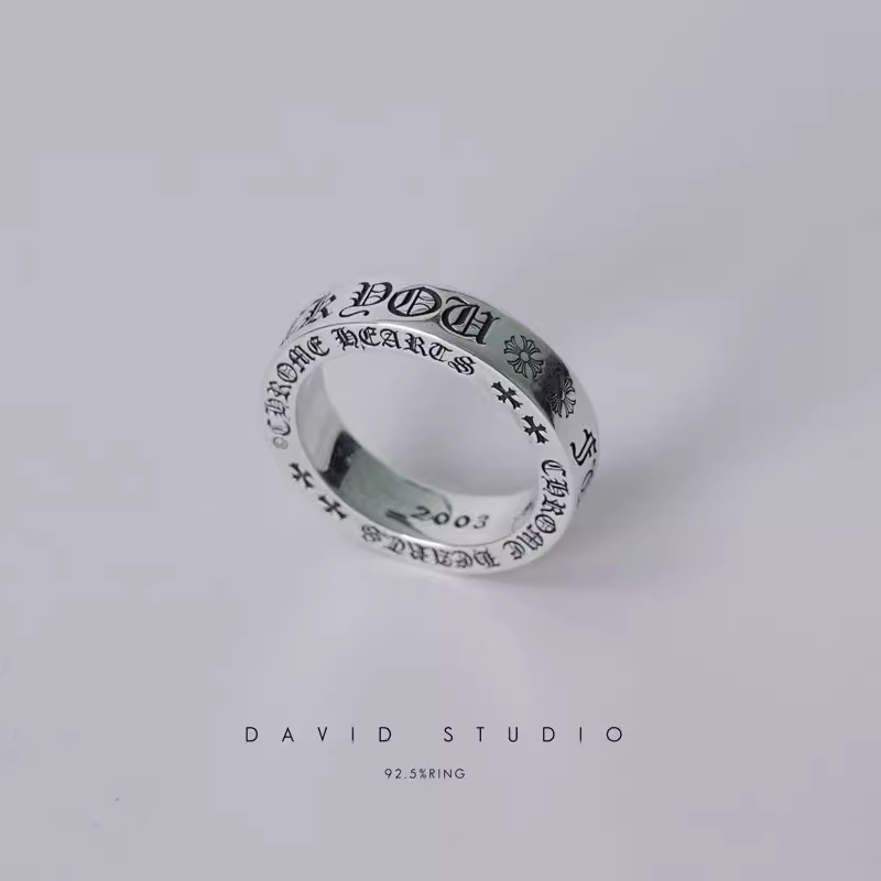 6MM FUCK YOU RING – SPACER