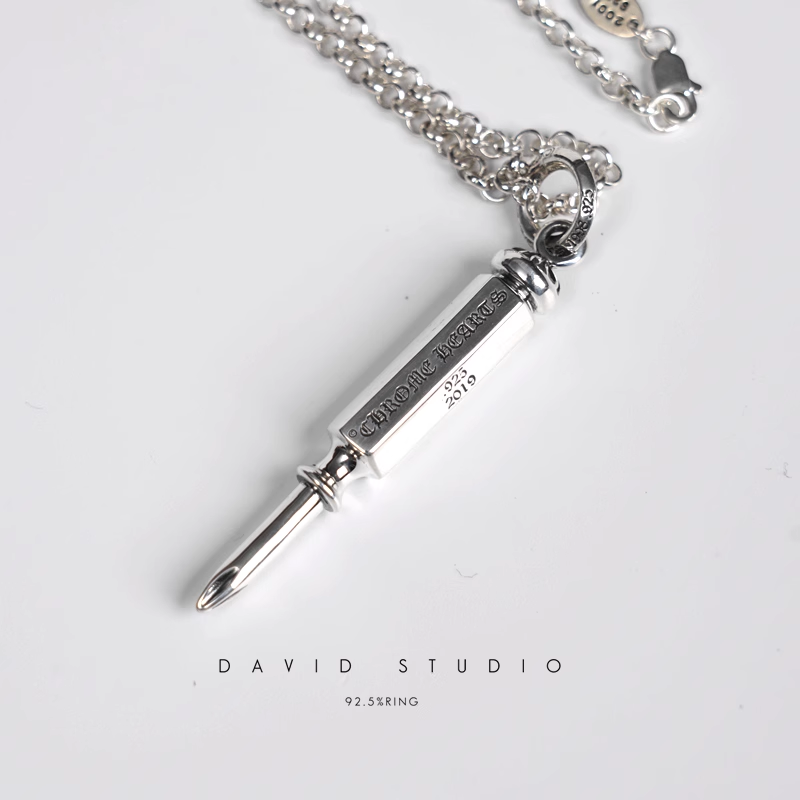 CH PLUS SCREW PENDANT – ROLL CHAIN