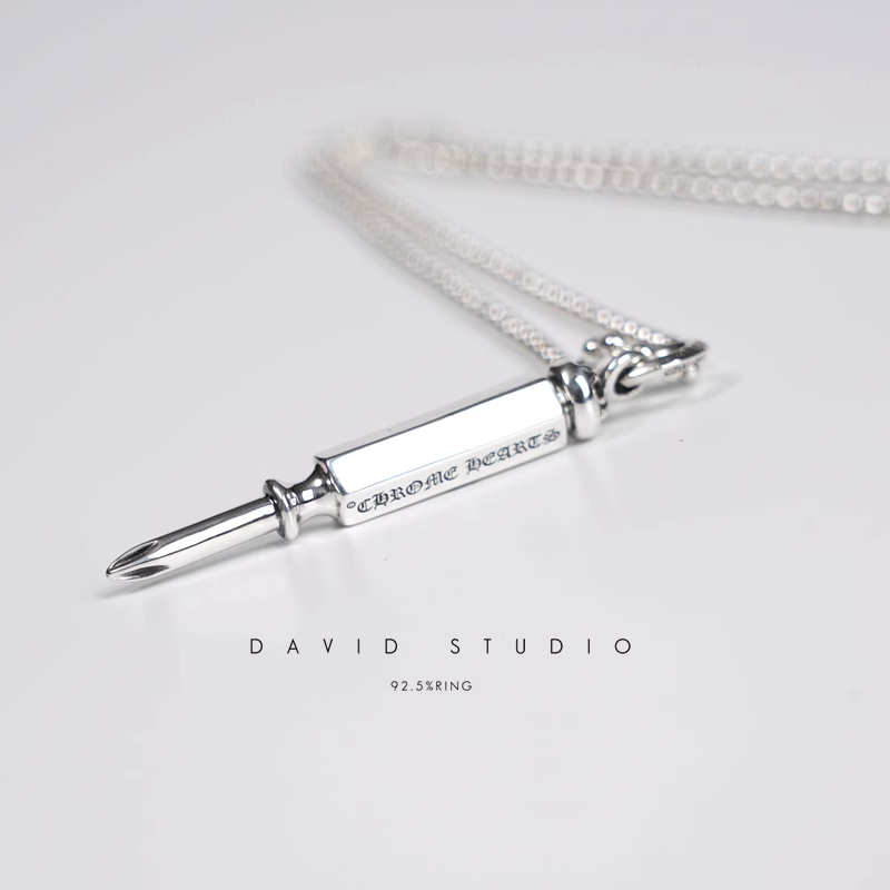CH PLUS SCREW PENDANT – BALL CHAIN