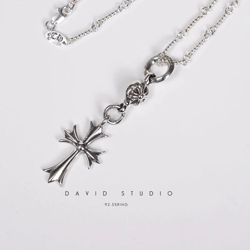 CROSS BALL PENDANT – TWIST CHAIN