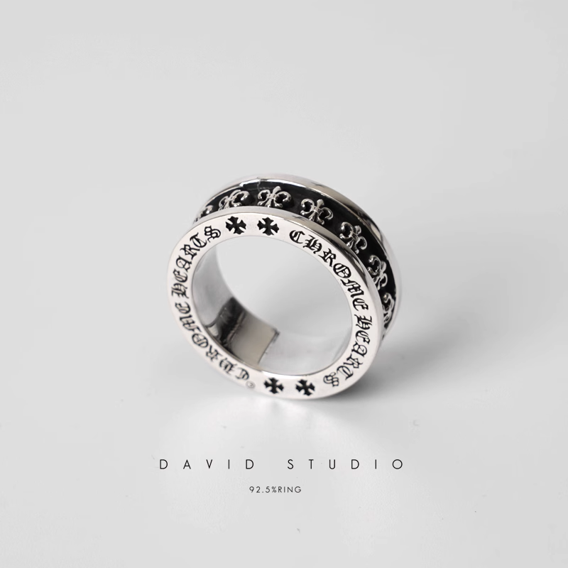 SMALL BS FLEUR RING