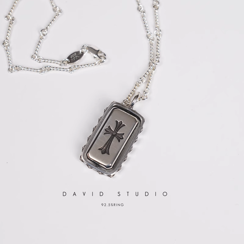 DOUBLE SPINNER PENDANT – TWIST CHAIN