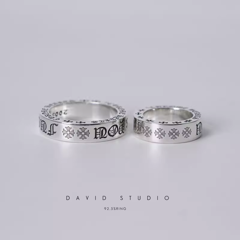 6MM FUCK YOU RING – SPACER