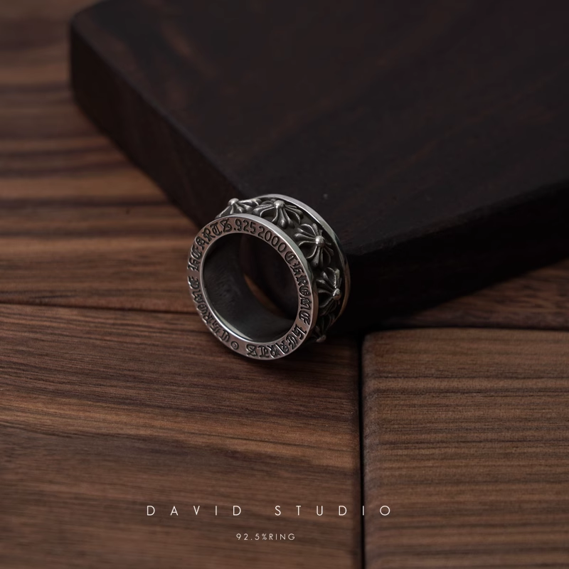 CHX SPINNER RING