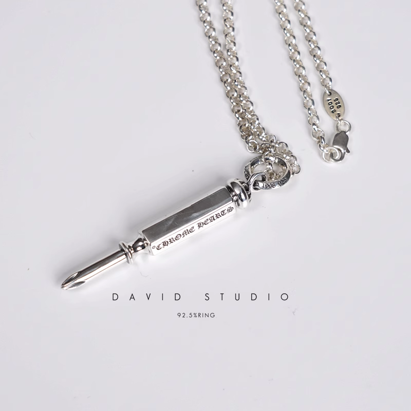 CH PLUS SCREW PENDANT – ROLL CHAIN