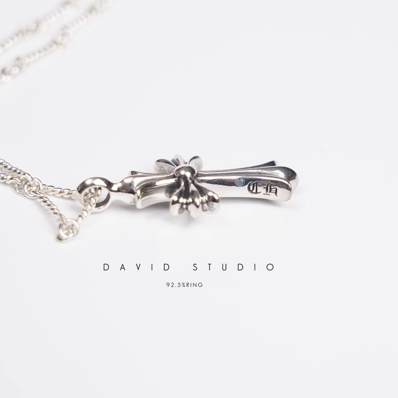 SMALL CROSS CHARM – TWIST CHAIN