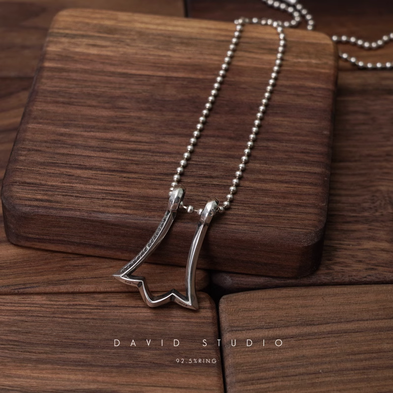 RING CATCH PENDANT – BALL CHAIN
