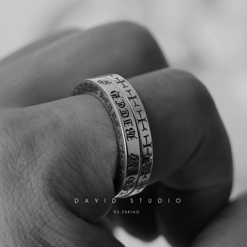 3MM THE ROLLING STONES B*TCH SPACER RING