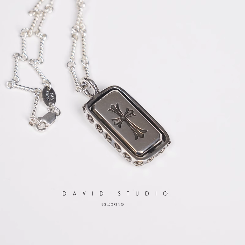 DOUBLE SPINNER PENDANT – TWIST CHAIN