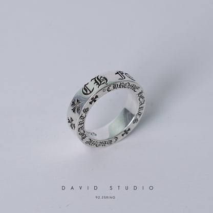 6MM FOREVER RING – SPACER