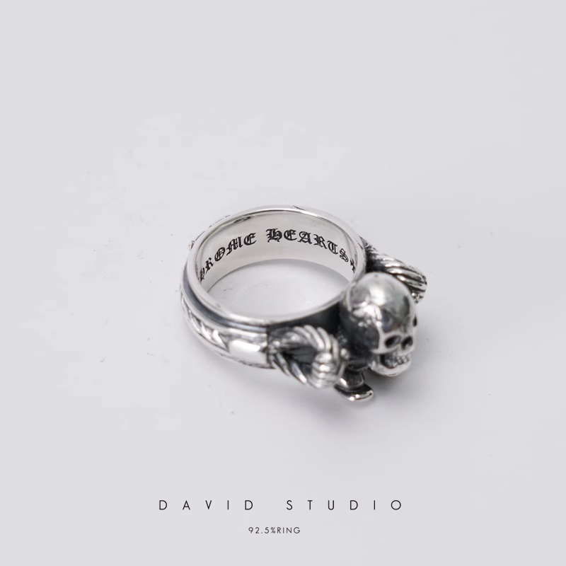 FOTI HARRIS CABLE RING