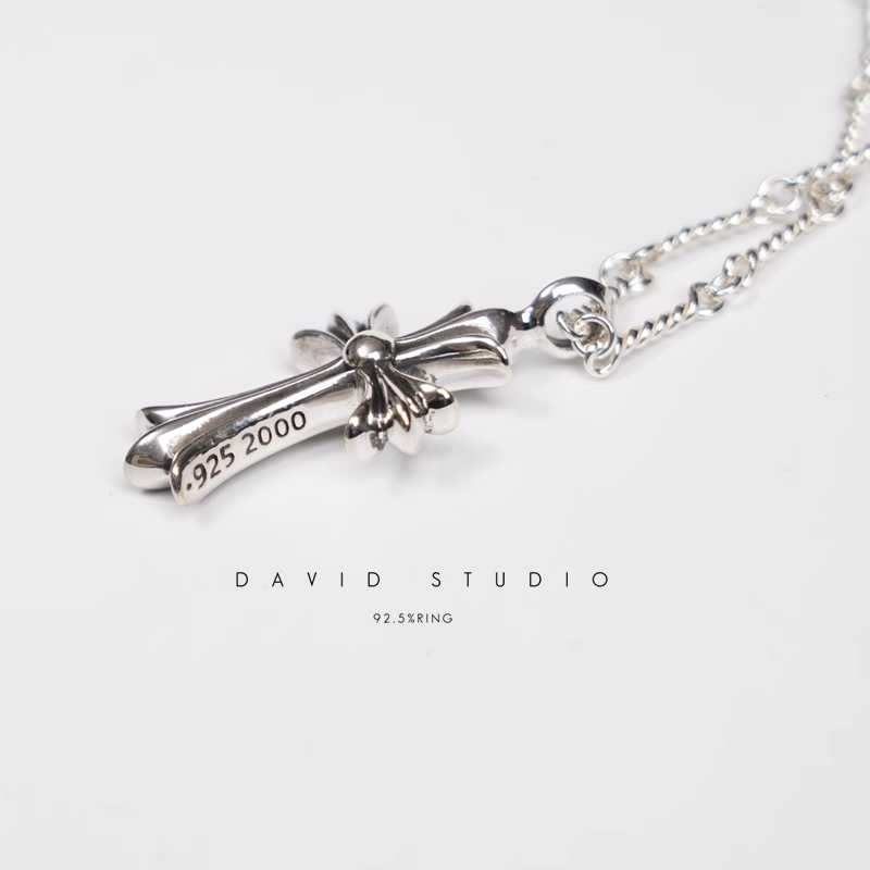 SMALL CROSS CHARM – TWIST CHAIN