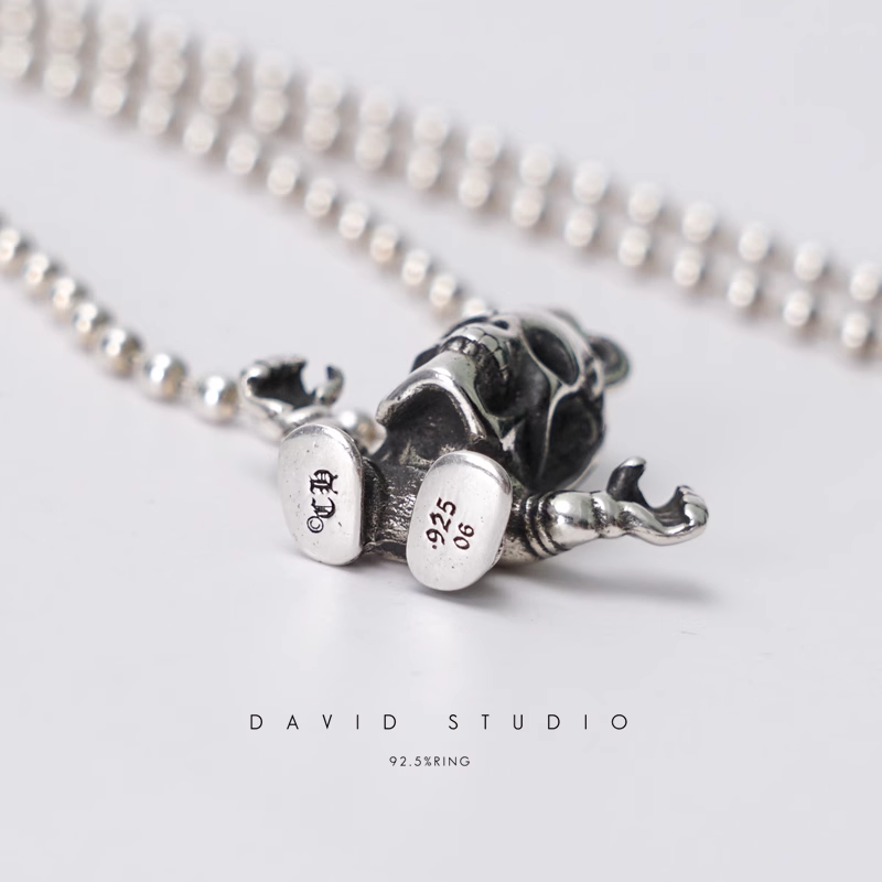FOTI HARRIS TEETER CHARM – BALL CHAIN