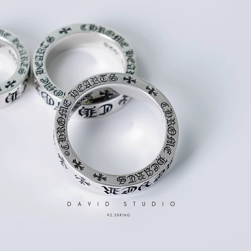 6MM FOREVER RING – SPACER