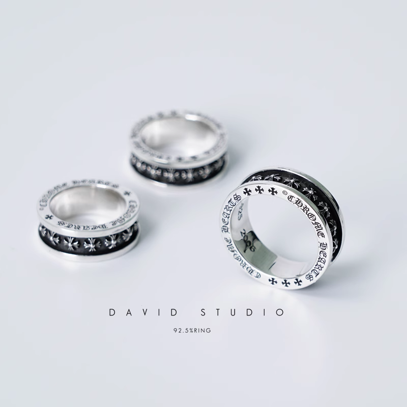 TINY CH PLUS SPINNER RING