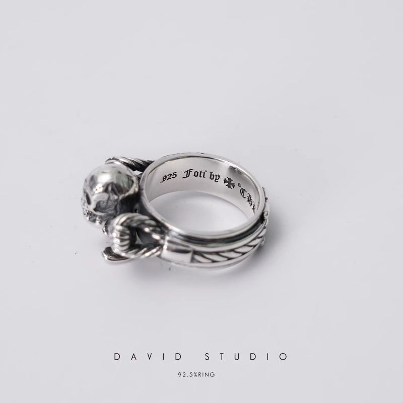 FOTI HARRIS CABLE RING