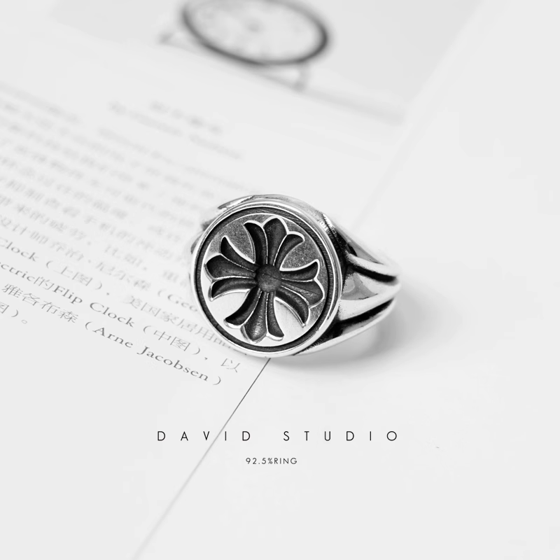 CH PLUS CONCAVE SIGNET RING