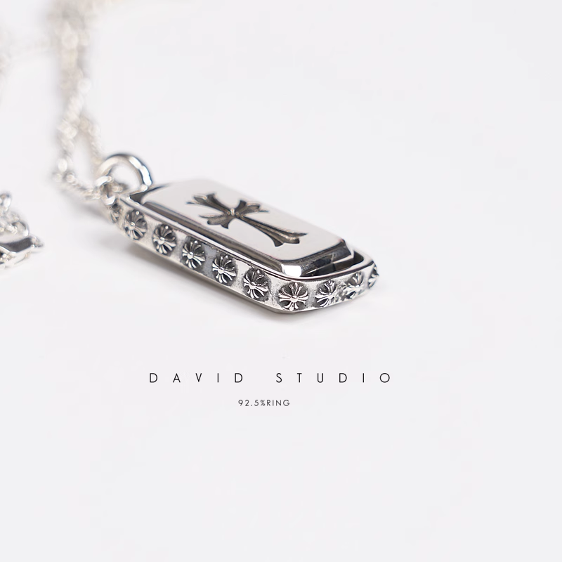DOUBLE SPINNER PENDANT – TWIST CHAIN