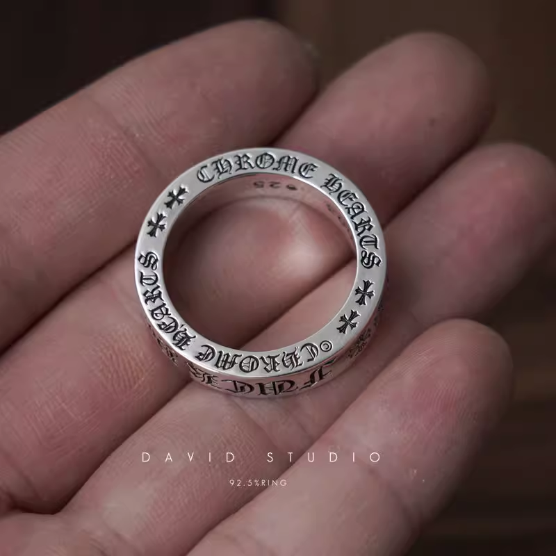 6MM FUCK YOU RING – SPACER