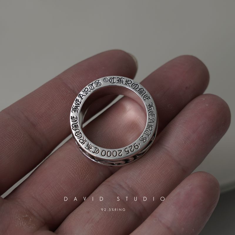 SCROLL SPINNER RING
