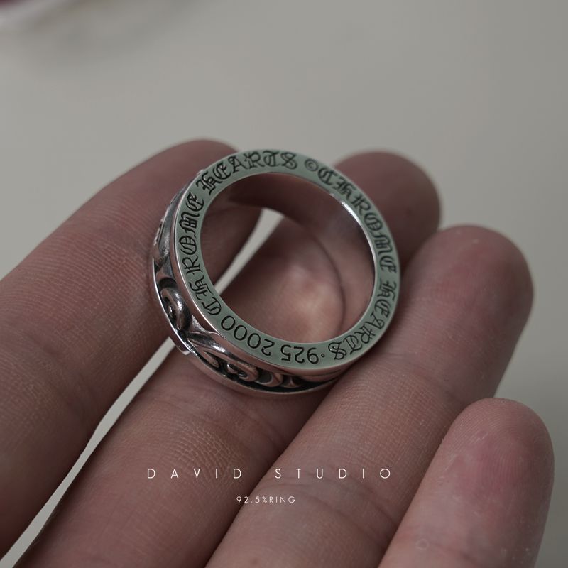 SCROLL SPINNER RING